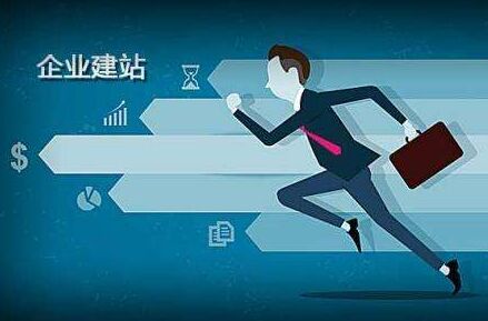 球员们个个都在场上拼尽全力，不留遗憾！